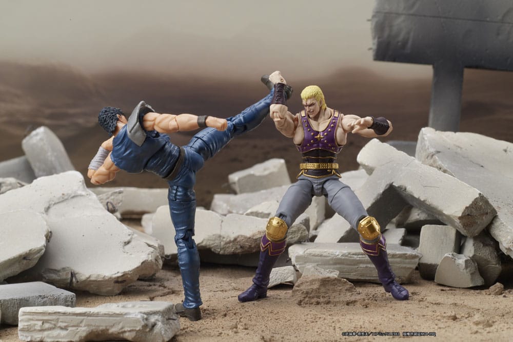 Fist of the North Star Digaction Actionfigur Thouzer 8 cm    