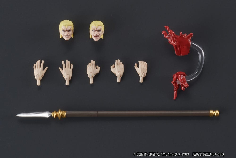 Fist of the North Star Digaction Actionfigur Thouzer 8 cm    