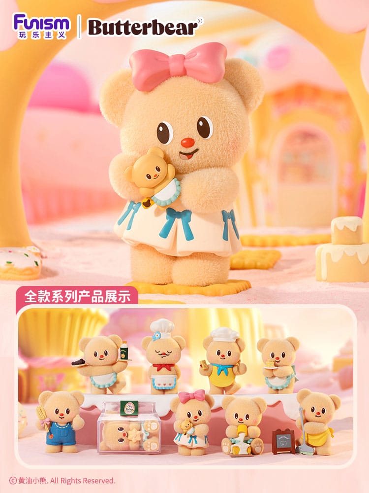 Butterbear My Buttery Bakery Series Minifiguren 10 cm Display (8)         