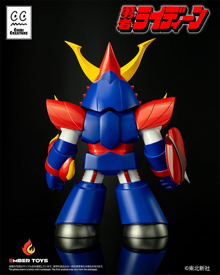 Reideen the Brave Vinyl Figur Chibi Creature Reideen 17 cm         