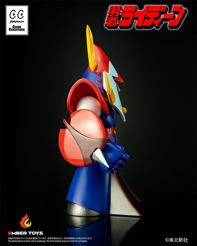 Reideen the Brave Vinyl Figur Chibi Creature Reideen 17 cm         