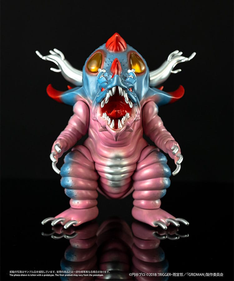 SSSS. Gridman Vinyl Figur Chibi Creature High-Spirited Kaiju Ghoulghilas 14 cm           