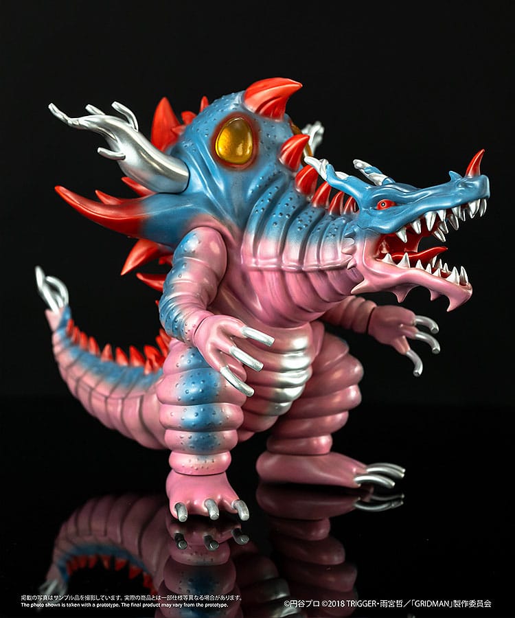 SSSS. Gridman Vinyl Figur Chibi Creature High-Spirited Kaiju Ghoulghilas 14 cm           