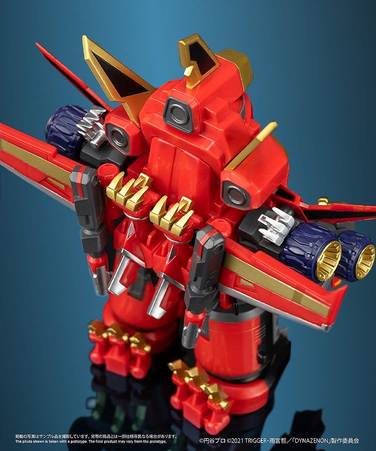 SSSS.DYNAZENON Chibi Creature Vinyl Figur Gattai Ryujin Dynazenon 14 cm