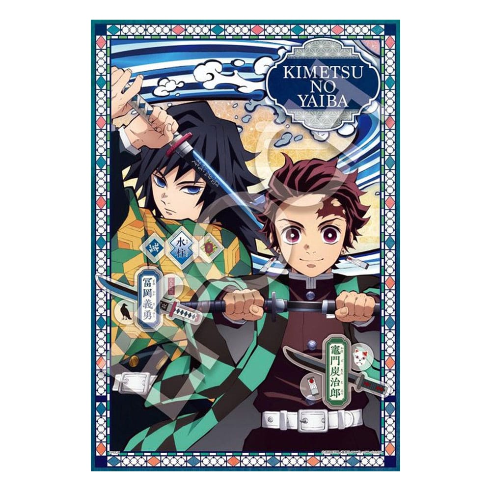 Demon Slayer: Kimetsu no Yaiba Puzzle 300 Teile Vol. 2