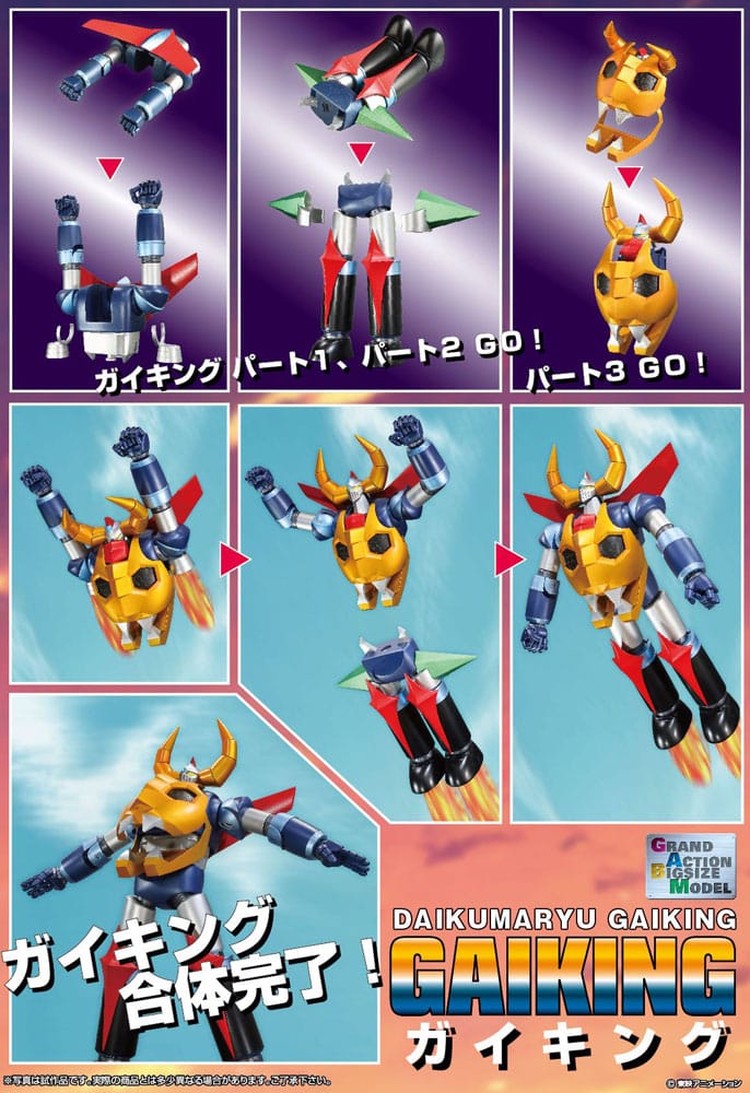 Gaiking Legend of Daiku-Maryu Soul of Chogokin Grand Action Bigsize Model Diecast Actionfigur Gaiking 45 cm