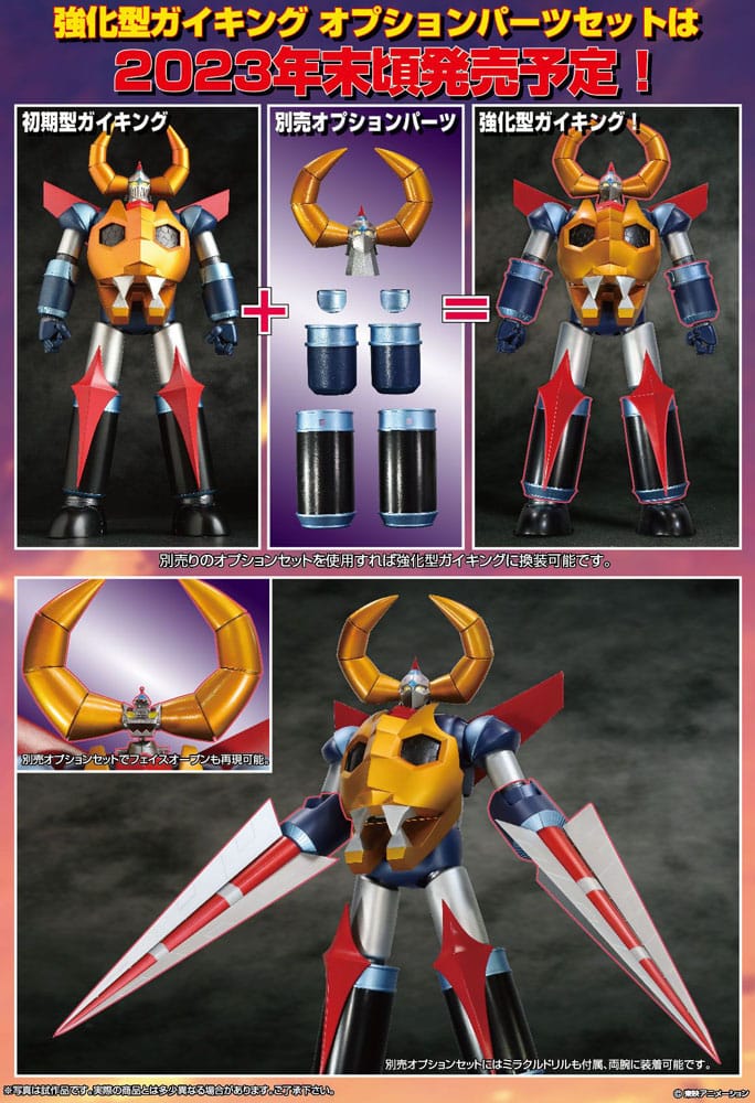 Gaiking Legend of Daiku-Maryu Soul of Chogokin Grand Action Bigsize Model Diecast Actionfigur Gaiking 45 cm