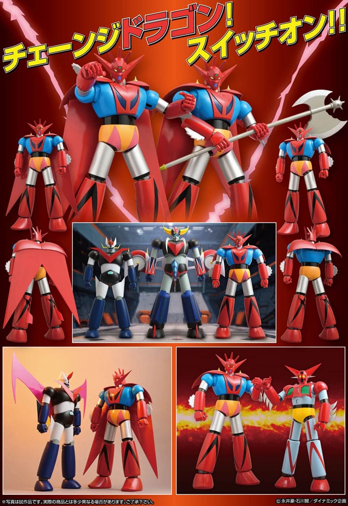 Getter Robo Grand Action Bigsize Model PVC Statue Getter Dragon 48 cm 
