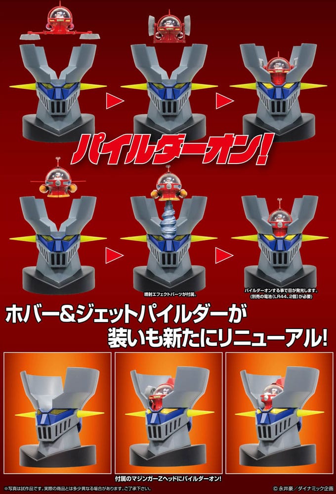 Mazinger Z Metal Action Hover & Jet Pilder Set 11 cm