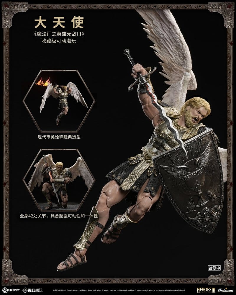 Heroes of Might and Magic III Actionfigur 1/12 Archangel (Deluxe Version) 15 cm