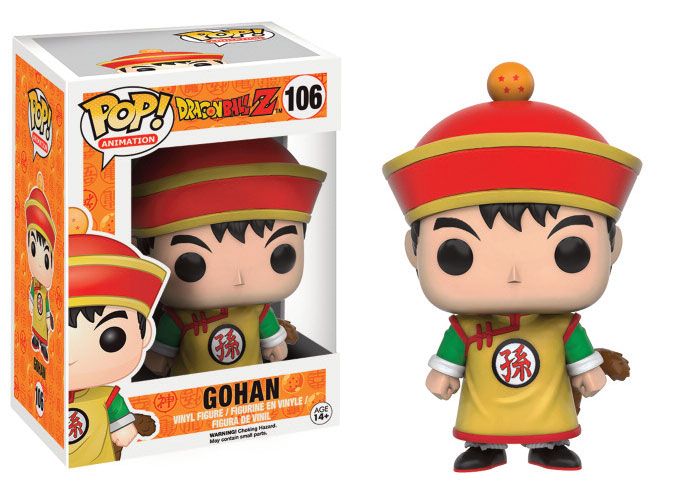 Dragon Ball Z POP! Animation Vinyl Figur Gohan 9 cm