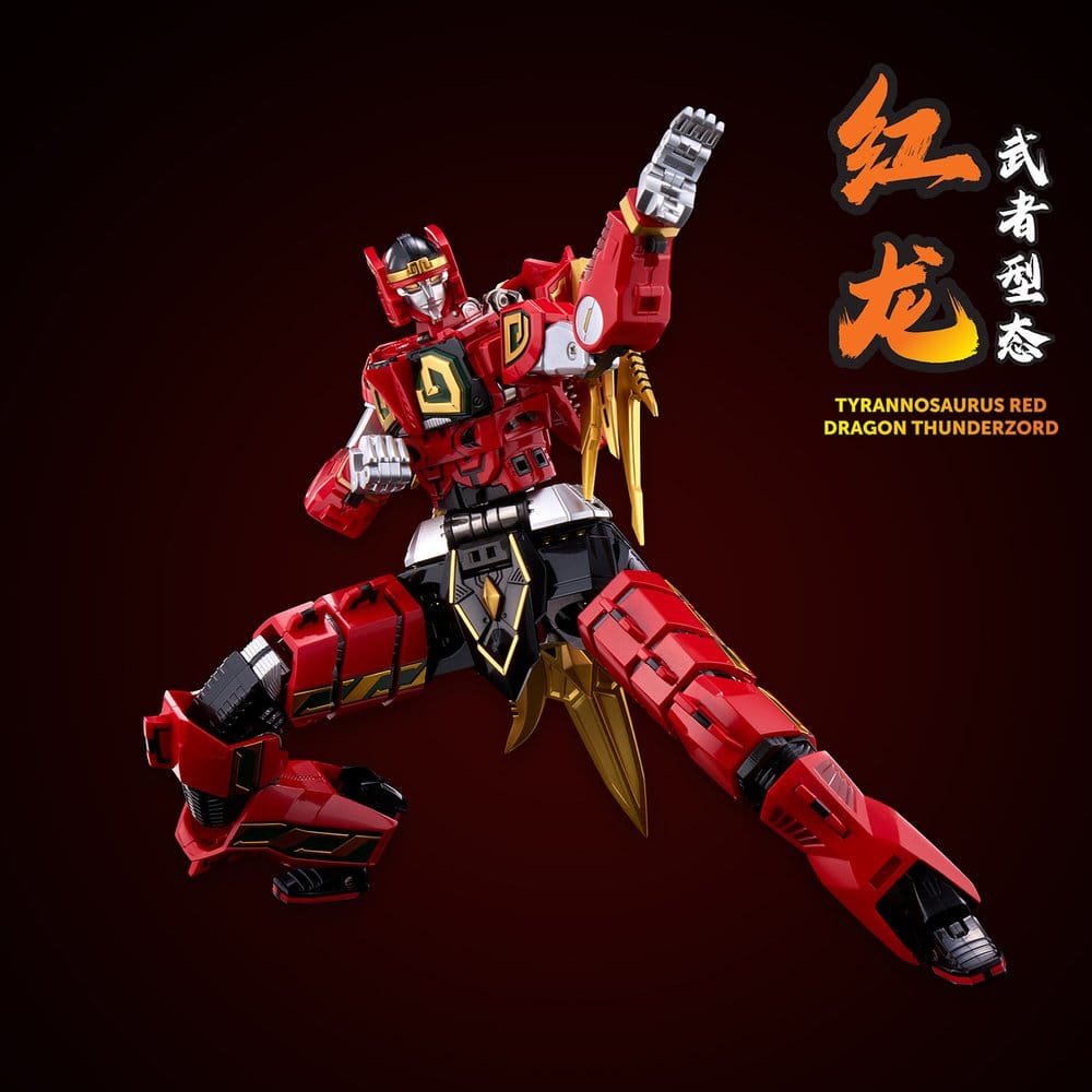 Power Rangers Go! Kuro Kara Combine Actionfigur Thunder Megazord 28 cm