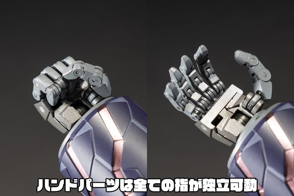 GEAR Fighter Dendoh Amakuni Kizin Actionfigur Homura 24 cm