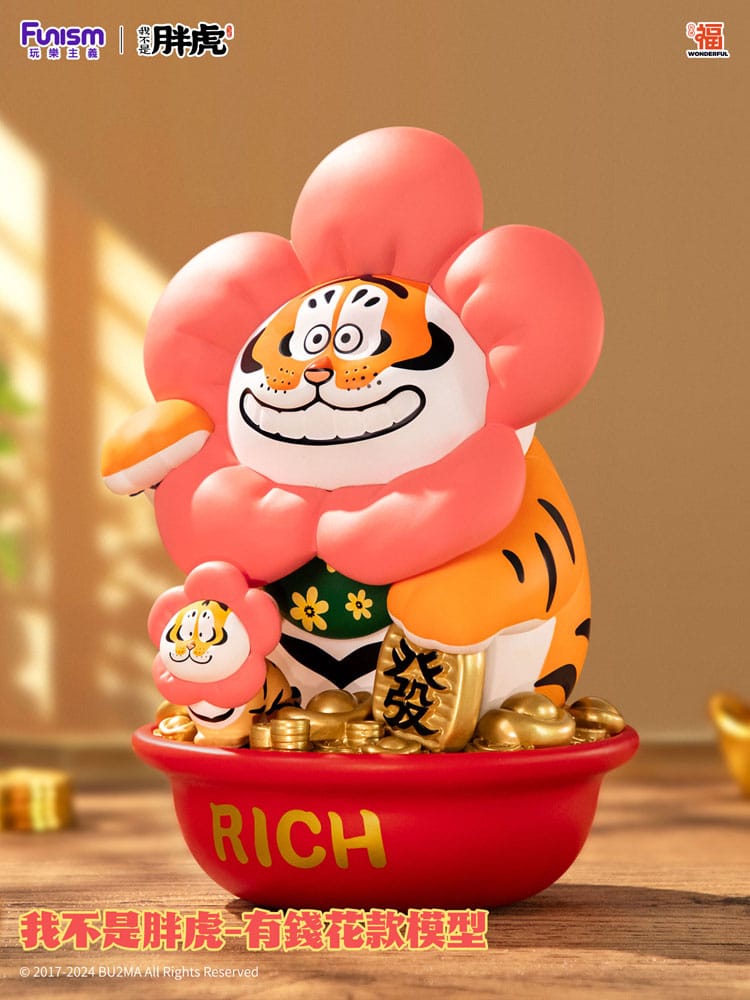 I Am Not Fat Tiger Statue Alexander the Tiger Rich Flower 20 cm    