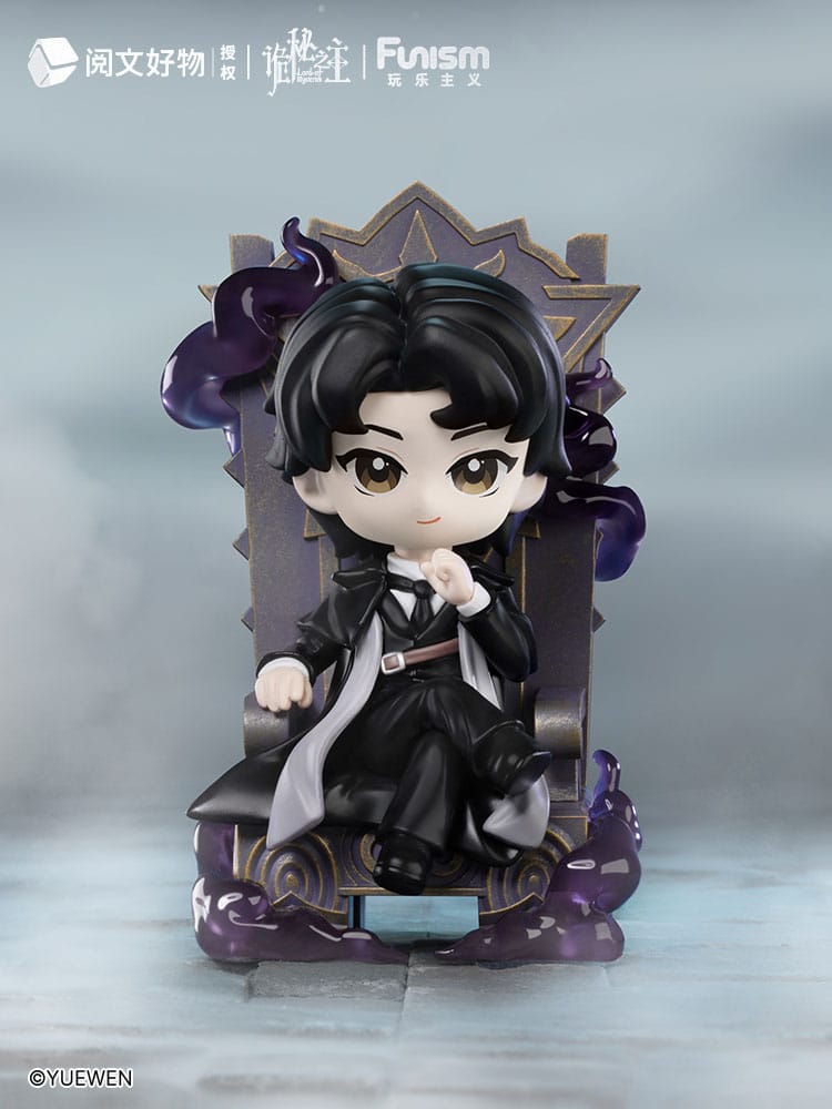 Lord of Mysteries Blind Box Minifiguren Invitation of Fate 9 cm Display (9)             