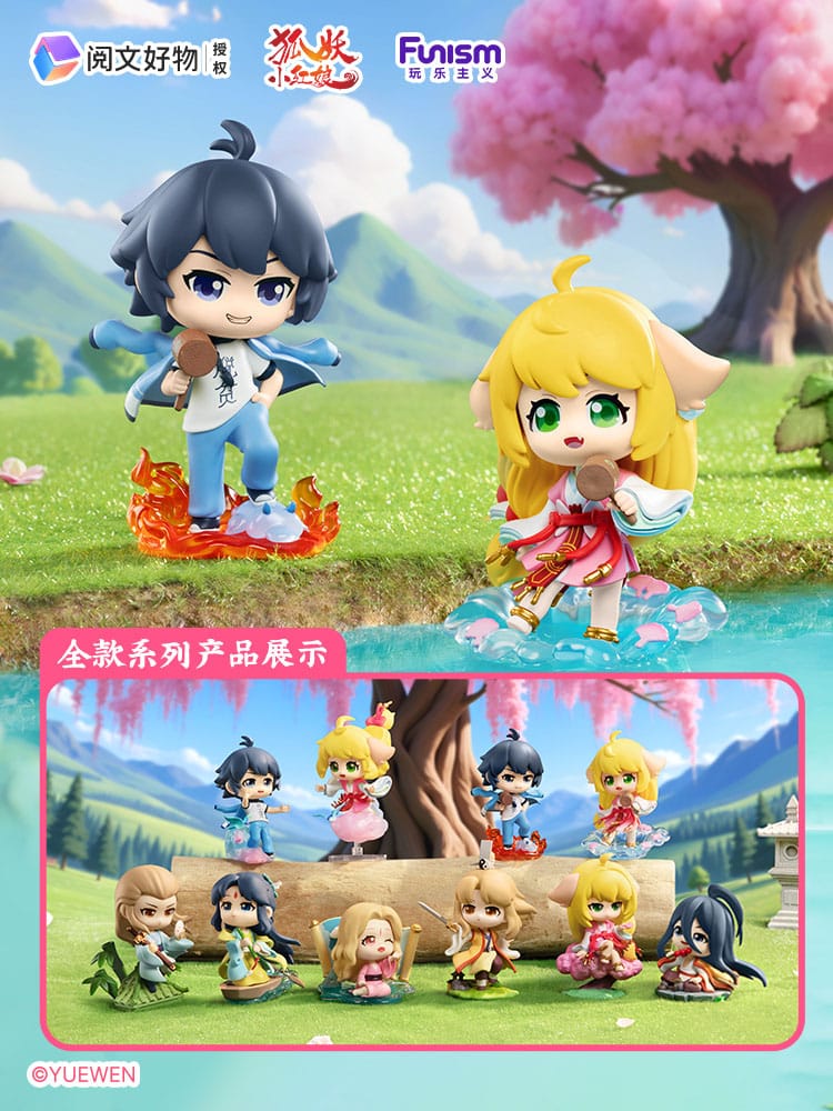 Fox Spirit Matchmaker Blind Box Minifiguren Sea Oath Mountain Alliance 8 cm Display (8)             