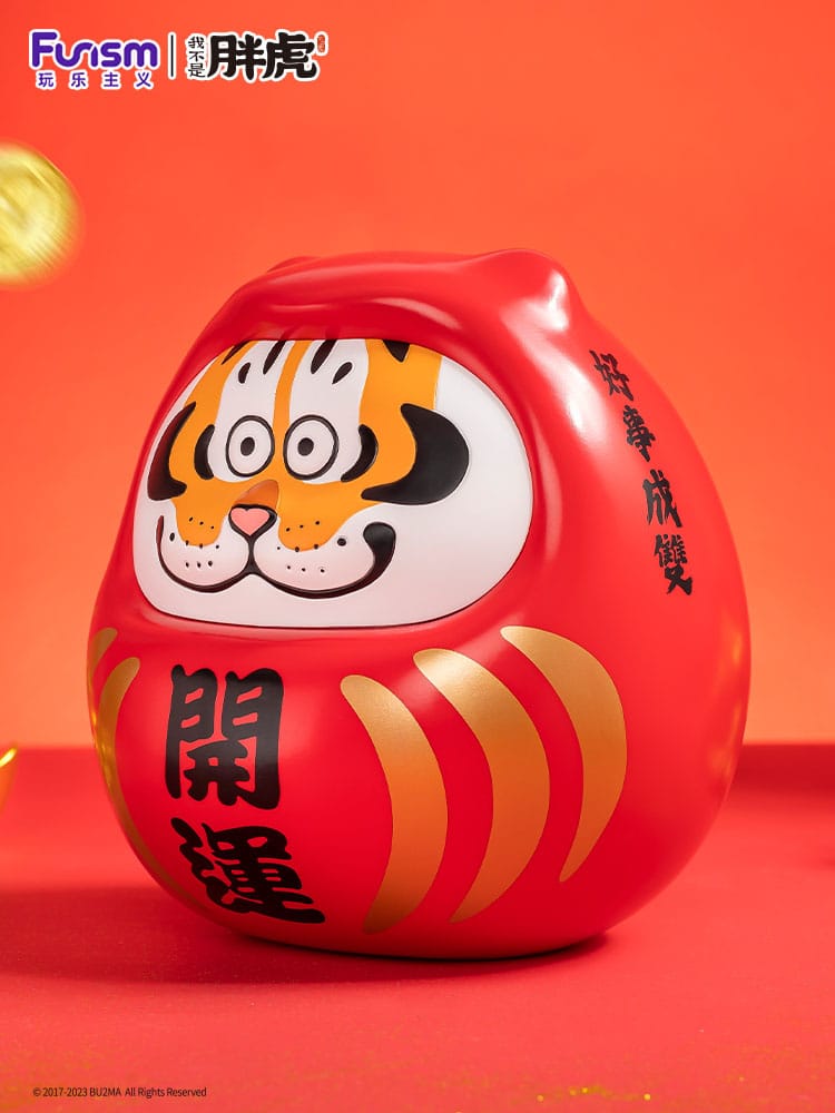 I Am Not Fat Tiger Statue Alexander the Tiger Dharuma 20 cm   