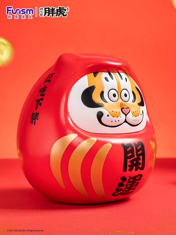 I Am Not Fat Tiger Statue Alexander the Tiger Dharuma 20 cm   