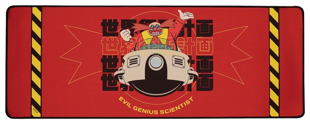 Sonic - The Hedgehog Schreibtischunterlage & Untersetzer Dr. Eggman  