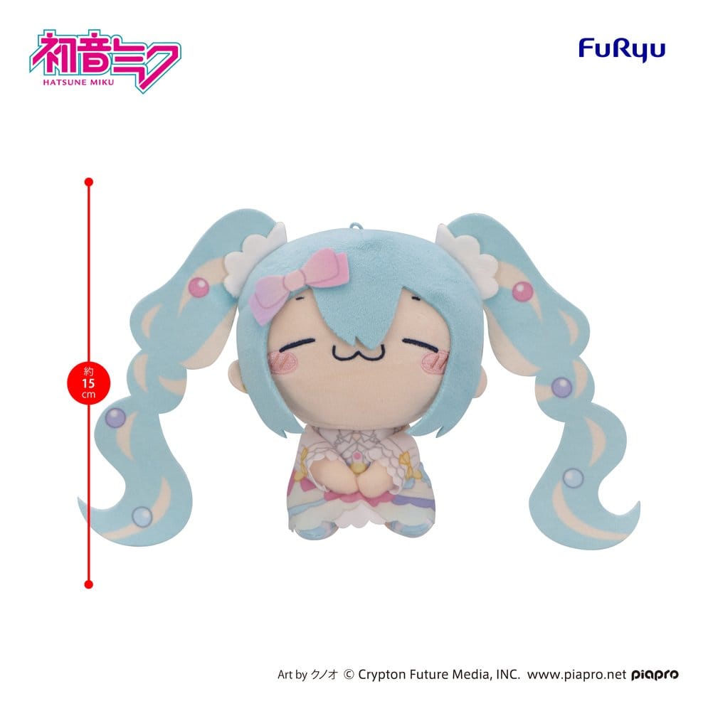 Hatsune Miku MOCHIPICO Plüschfigur Sugar Cloud B 15 cm