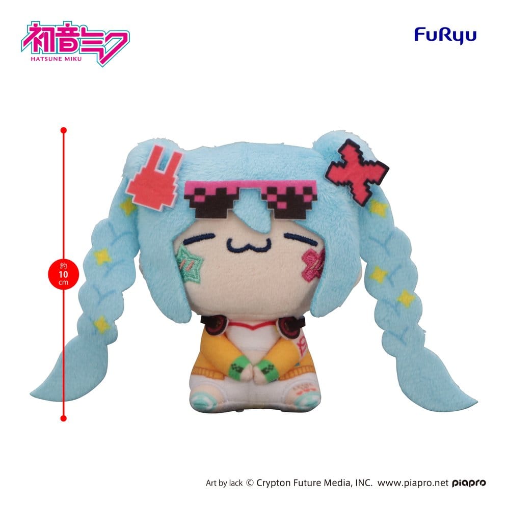Hatsune Miku MOCHIPICO Mini Plüschfigur Hatsune Miku Digital Stars 2025 B 10 cm