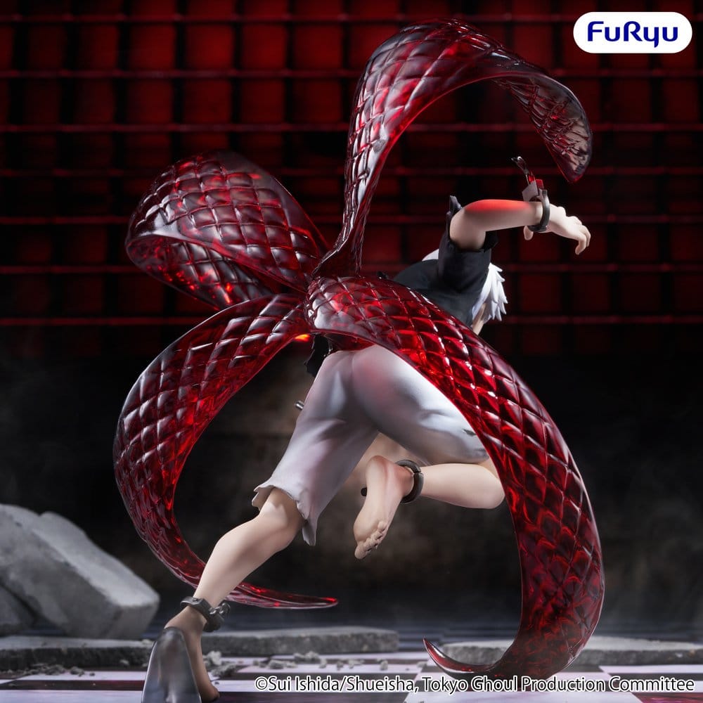 Tokyo Ghoul Muchute PVC Figur Ken Kaneki 17 cm
