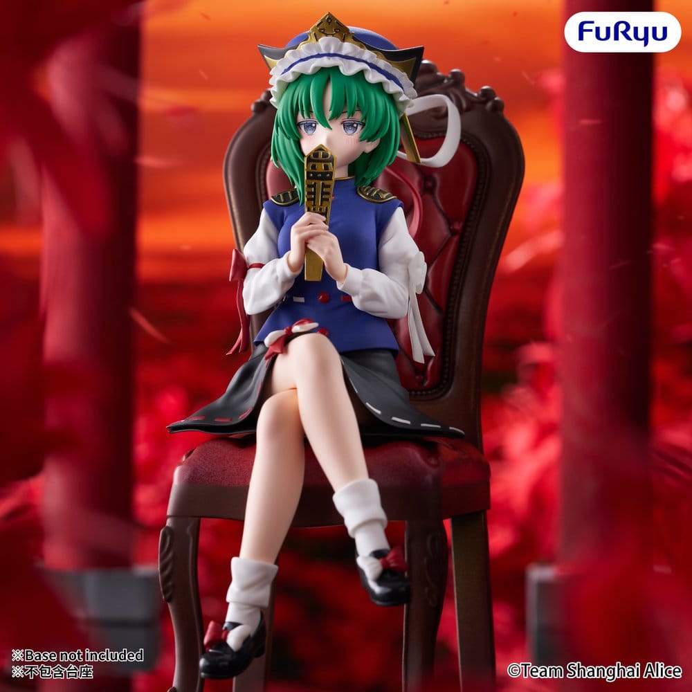 Touhou Project Noodle Stopper PVC Figur Eiki Shiki Yamazanadu 15 cm