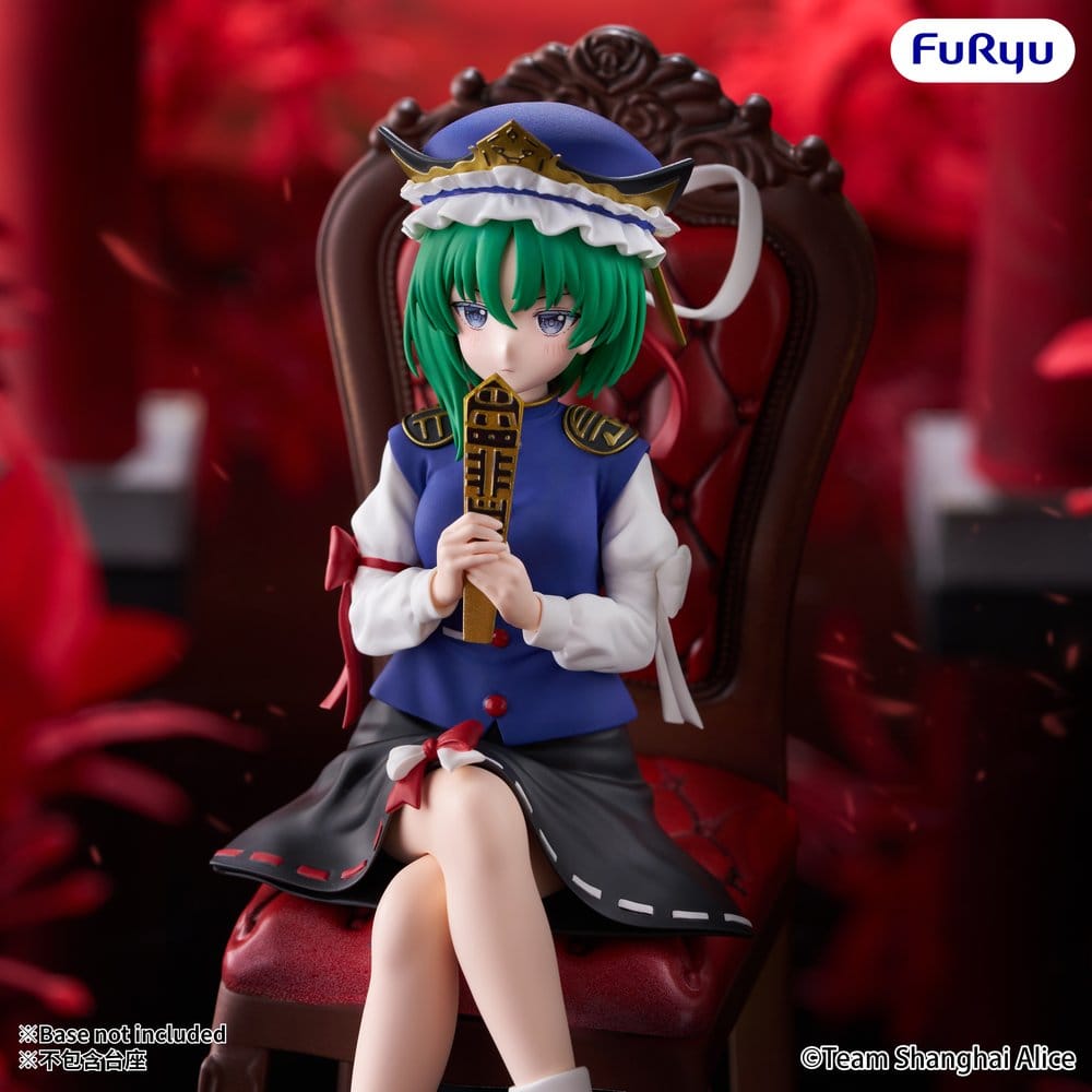 Touhou Project Noodle Stopper PVC Figur Eiki Shiki Yamazanadu 15 cm