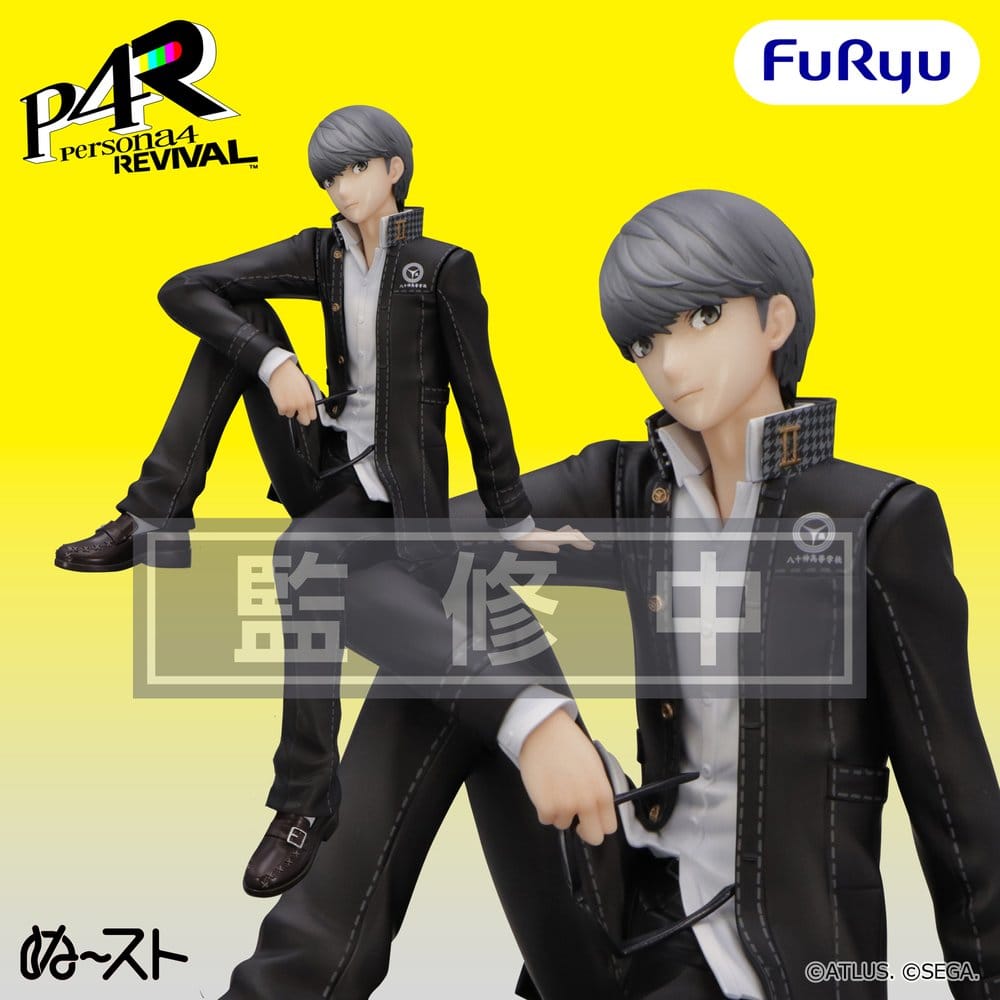 Persona 4 Revival Noodle Stopper PVC Figur Protagonist 18 cm