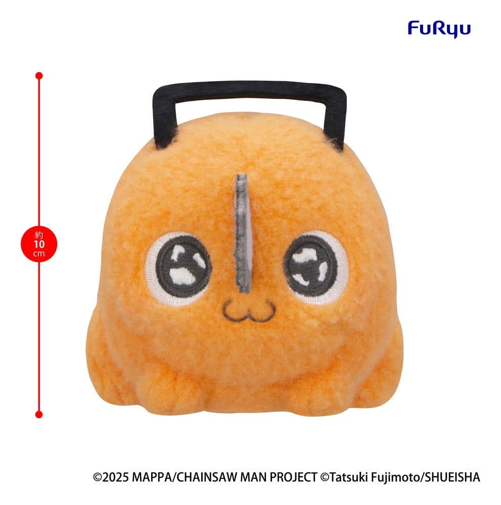 Chainsaw Man - The Movie: Reze Arc Milky Boa Mini Plüschfigur -Pochita- A 10 cm