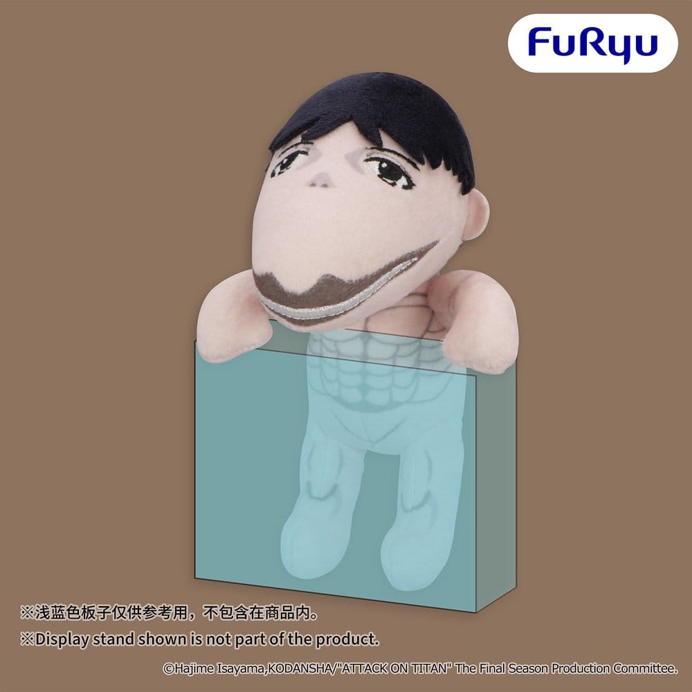 Attack on Titan Hängende Plüschfigur Cart Titan 18 cm