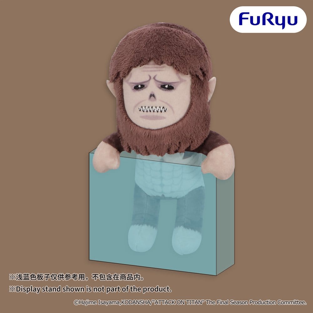 Attack on Titan Hängende Plüschfigur Beast Titan 18 cm