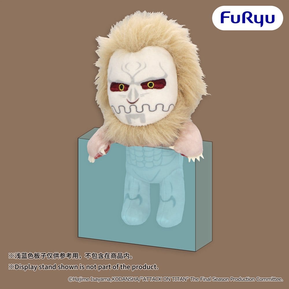 Attack on Titan Hängende Plüschfigur Jaw Titan 18 cm