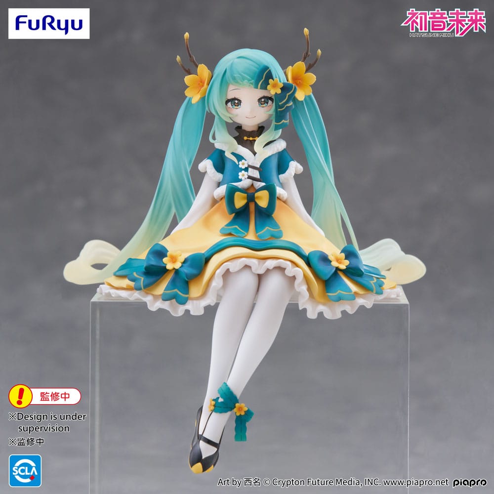 Hatsune Miku Noodle Stopper PVC Statue Hatsune Miku 2025 Chinese New Year Ver. 14 cm     