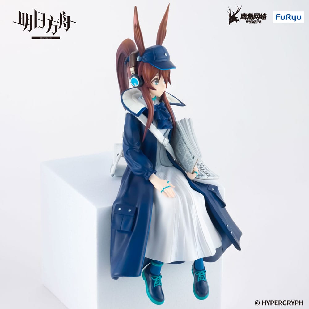 Arknights Noodle Stopper PVC Statue Amiya Newsgirl Ver. 16 cm   