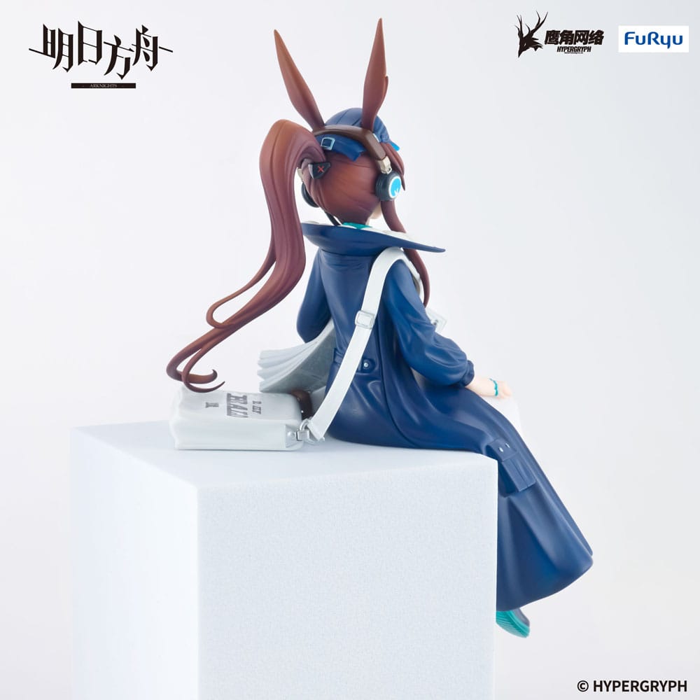 Arknights Noodle Stopper PVC Statue Amiya Newsgirl Ver. 16 cm   
