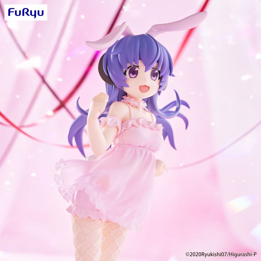 Higurashi: When They Cry Sotsu BiCute Bunnies PVC Hanyu 23 cm 