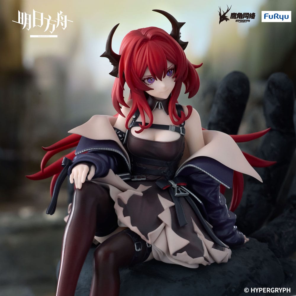 Arknights Noodle Stopper PVC Statue Surtr 15 cm