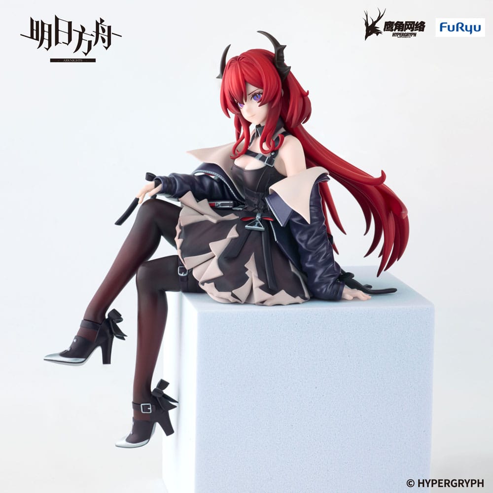 Arknights Noodle Stopper PVC Statue Surtr 15 cm