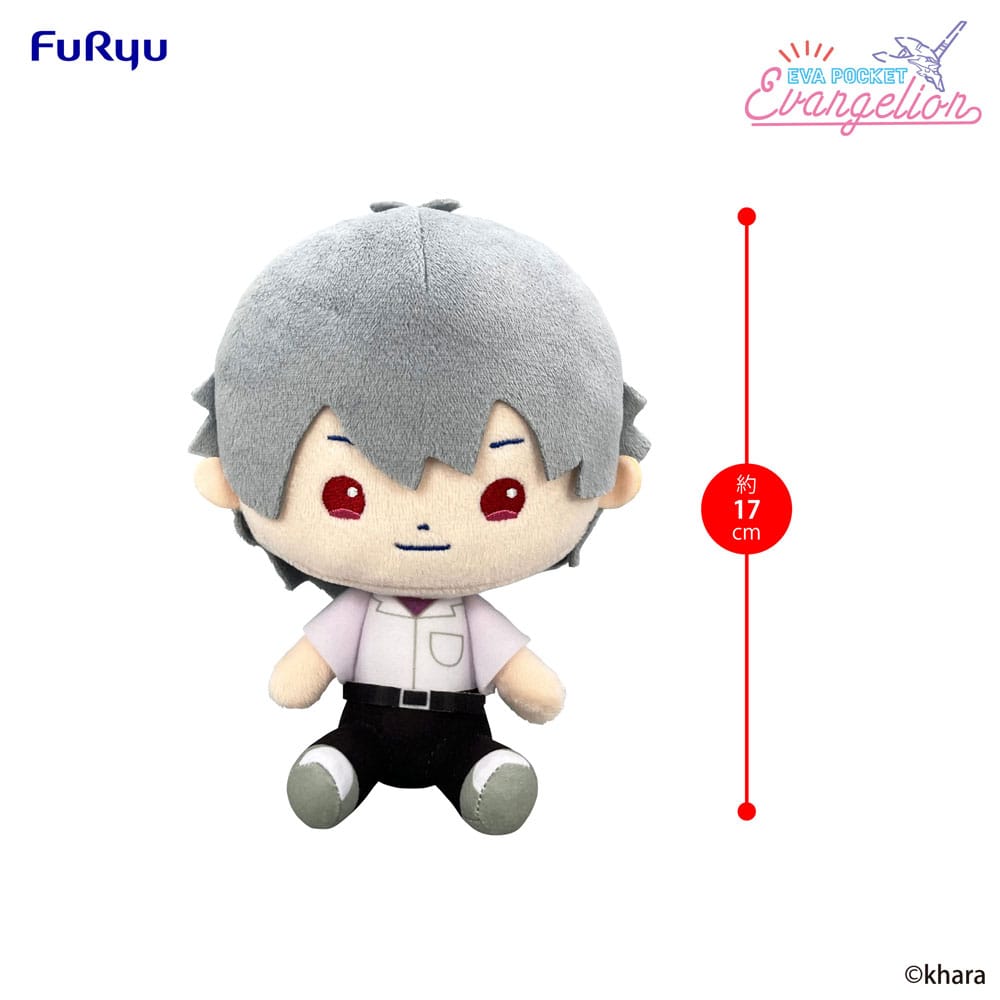 Neon Genesis Evangelion Eva Pocket Plüschfigur Kaworu 17 cm