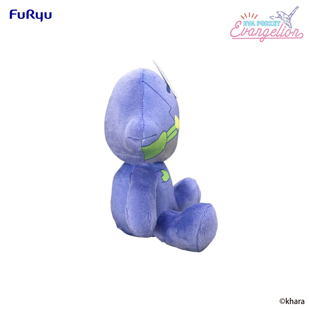 Neon Genesis Evangelion Eva Pocket Plüschfigur Evangelion Test Type-01 17 cm   