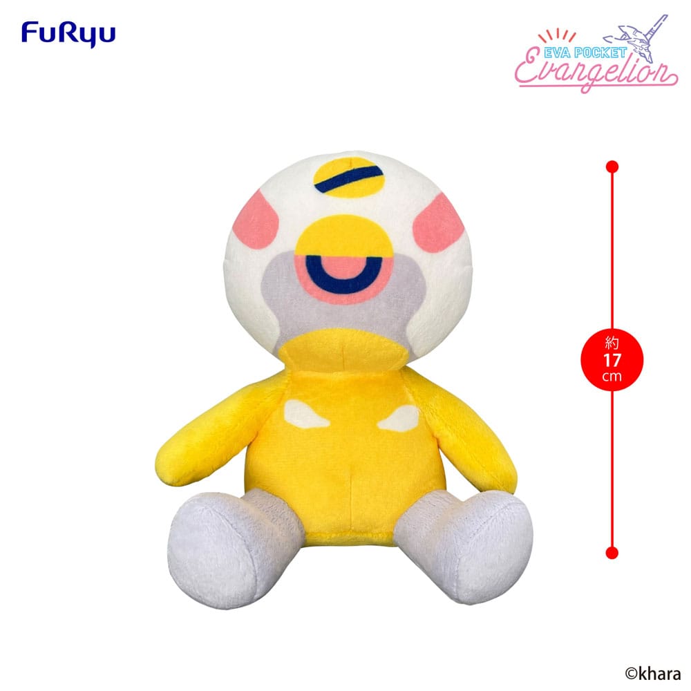 Neon Genesis Evangelion Eva Pocket Plüschfigur Evangelion Proto Type-00 17 cm   