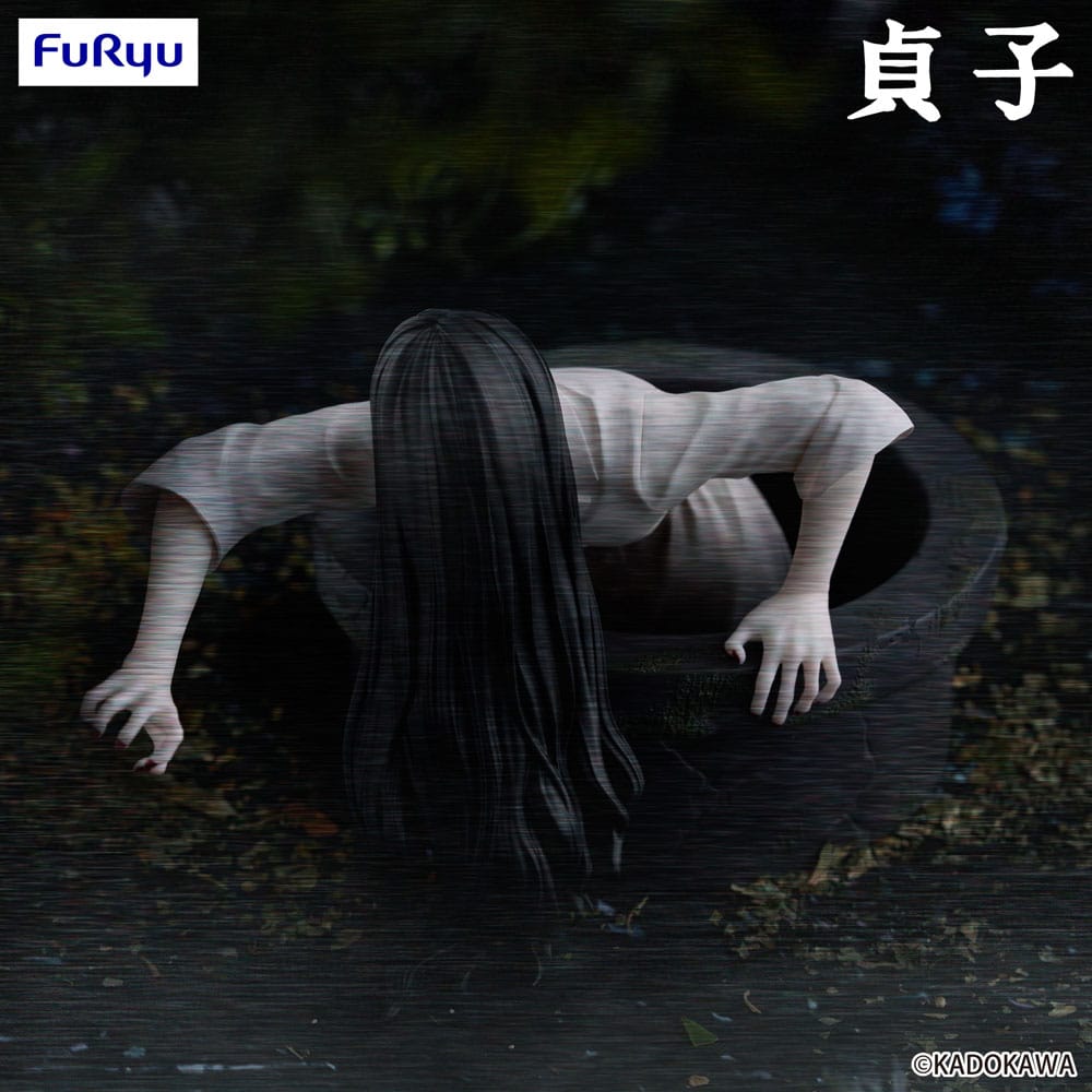 Sadako Noodle Stopper PVC Statue Sadako 9 cm   