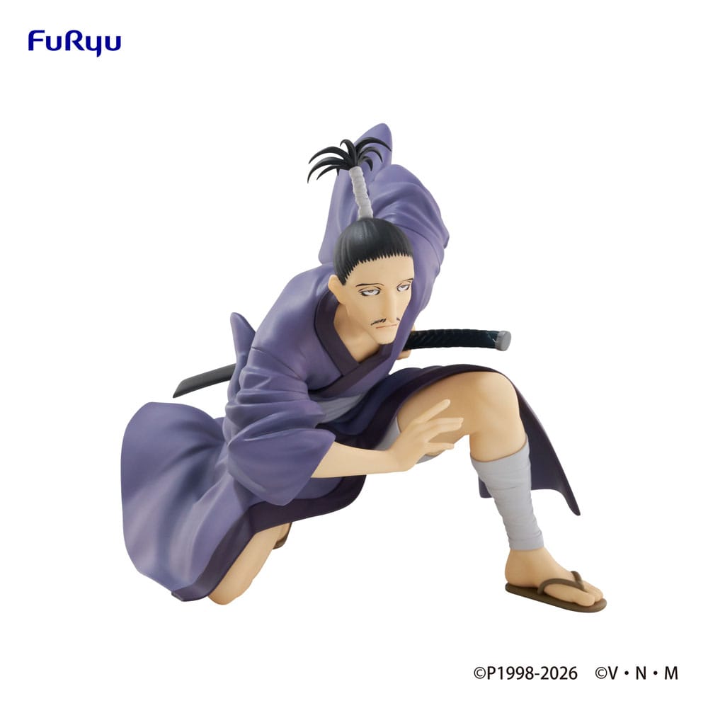 Hunter x Hunter Noodle Stopper PVC Statue Nobunaga 11 cm  