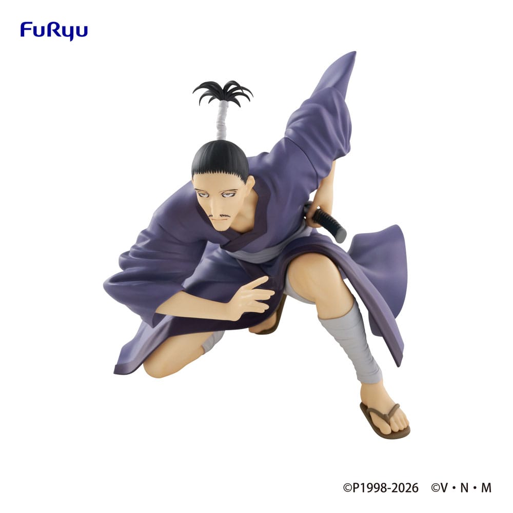 Hunter x Hunter Noodle Stopper PVC Statue Nobunaga 11 cm  