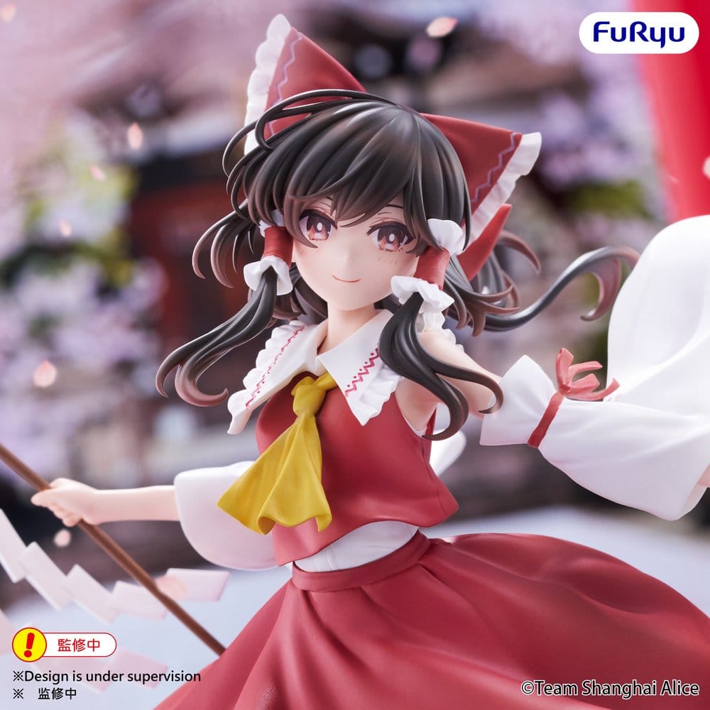 Touhou Project Muchute PVC Figur Reimu Hakurei 19 cm