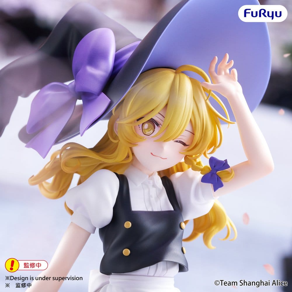 Touhou Project Muchute PVC Figur Marisa Kirisame 19 cm