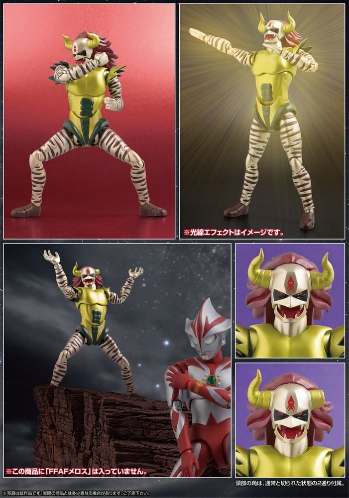 Original Character FFAF Actionfigur Demon King Jackal 16 cm
