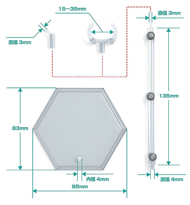 The Simple Stand Nendoroid More Figurenständer 3er-Pack Hex Type 
