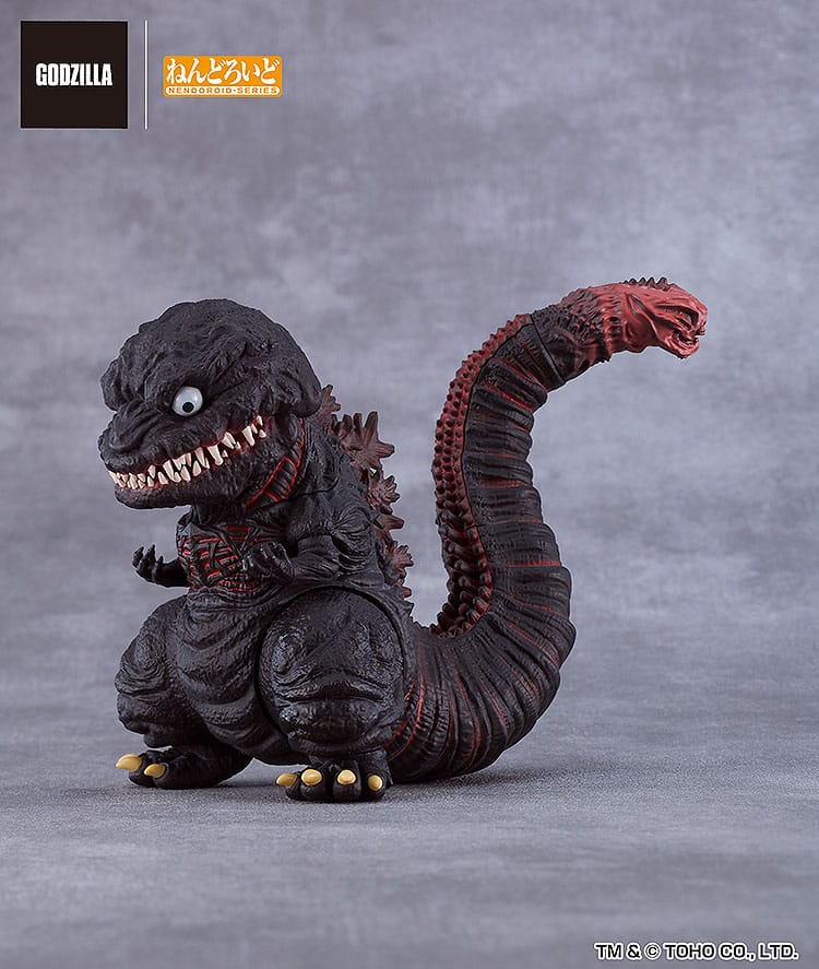 Shin Godzilla Nendoroid Actionfigur Godzilla (2016) 10 cm     